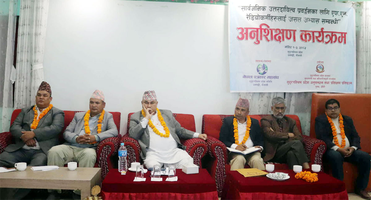 सञ्चार क्षेत्र बल्गर बनैना प्रदेश सरकार प्रतिबद्ध बाः मुख्यमन्त्री शाह