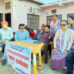 अन्तर्राष्ट्रिय अपाङ्गता दिवस टमान कार्यक्रम करके मनैना