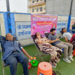 चैतन्य पाठशालासे रक्तदान कार्यक्रम