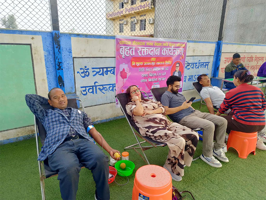 चैतन्य पाठशालासे रक्तदान कार्यक्रम