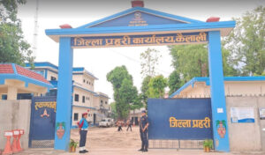 एक हप्तामे १४९ फरार प्रतिवादी पक्राउ