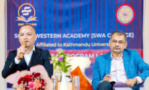 सोफान वेस्टर्नसे धनगढीमेफे शैक्षिक यात्रा सुरु