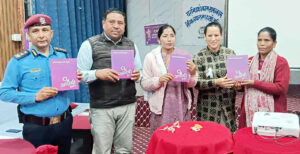 ओरेकसे एक हजार २७९ महिला हिंसाके घटना अभिलेखिकरण