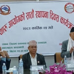 पहुरा थारू दैनिक ‘थारू रत्न’ से सम्मानित हुइटी