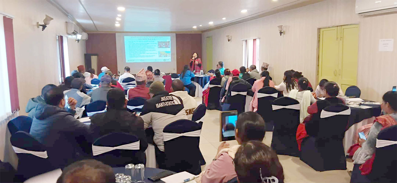 वन उपभोक्ता समूहके पदाधिकारीहे रेडप्लस सम्बन्धी क्षमता अभिवृद्धि कार्यक्रम