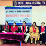 खुल्ला सीमानाकाके कारण मानव बेचविखन नियन्त्रणमे चुनौती