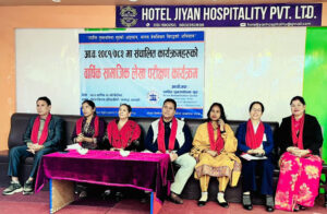 खुल्ला सीमानाकाके कारण मानव बेचविखन नियन्त्रणमे चुनौती