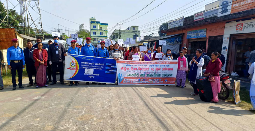 कैलारीमे सरसफाई तथा सचेतना मुलक प्रभातफेरी