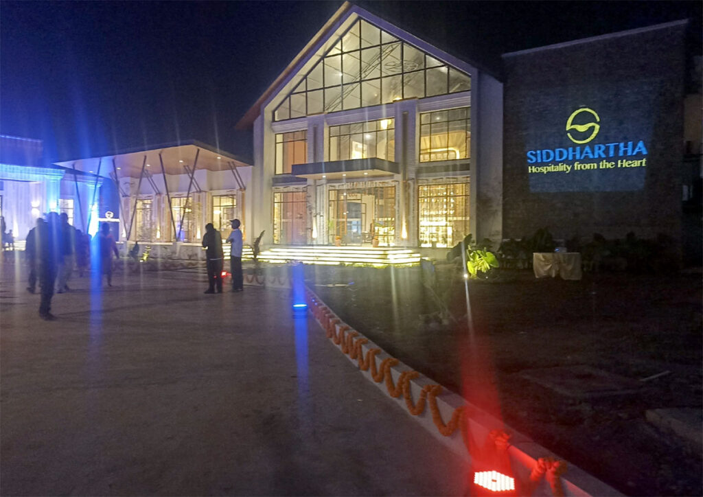 सिद्धार्थ ग्रुपसे धनगढीसे सेवा विस्तार