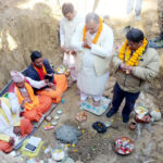 लम्कीचुहामे सिटी हल तथा संग्रहालय शिलान्यास