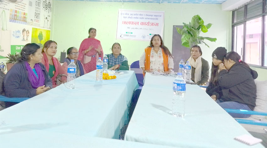 एकल महिला, द्वन्द प्रभावित महिला ओ सीमान्तकृत समूहके लाग छलफल