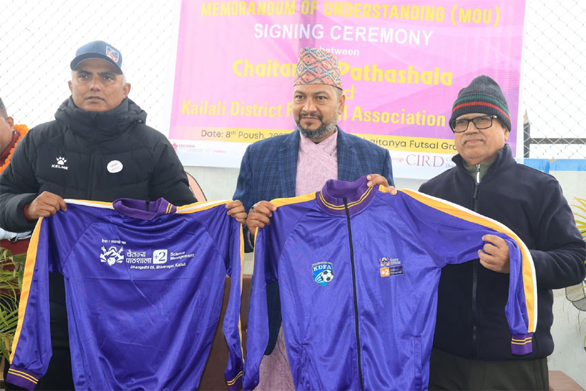 चैतन्य ओ केडीएफए बिच समझदारी पत्रमे हस्ताक्षर