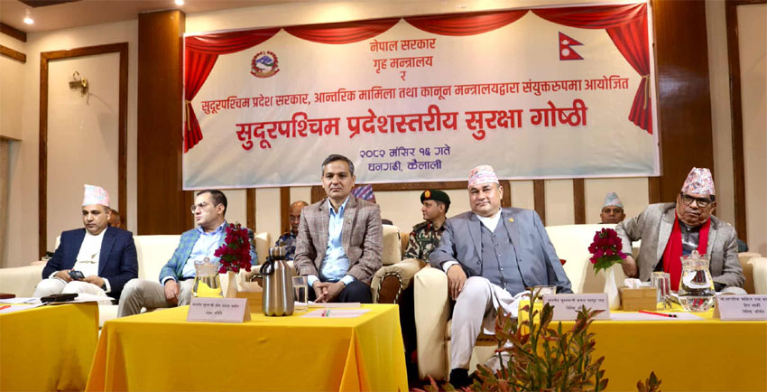 सुदूरपश्चिम प्रदेश सरकार निर्वाचनके वातावरण बनैना प्रतिबद्ध ः मुख्यमन्त्री शाह