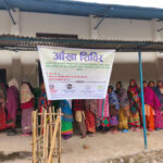 कैलारीके जारी रहल निशुल्क आँखी उपचार शिविरमे ११ सय २७ जाने सेवा लेलै