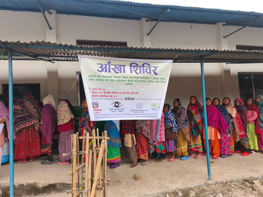 कैलारीके जारी रहल निशुल्क आँखी उपचार शिविरमे ११ सय २७ जाने सेवा लेलै