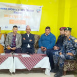 मानव अधिकार ओ आम निर्वाचनबारे अन्तरपुस्ता संवाद