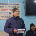 भादा महोत्सव पुस १७ गतेसे