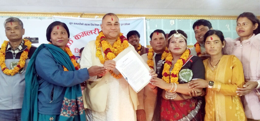 मुक्त कमलरीसे मुख्यमन्त्रीहे ज्ञापनपत्र