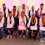 नमस्ते सहकारीके लौव संचालक कार्यसमितिके कार्यभार ग्रहण