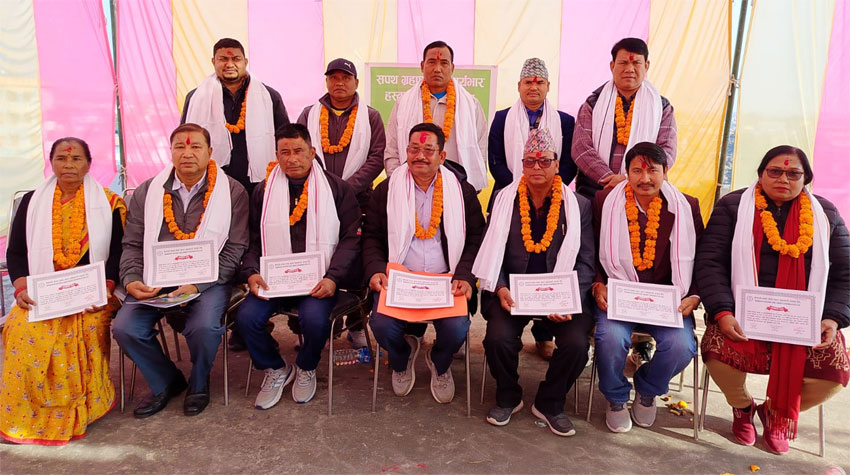 नमस्ते सहकारीके लौव संचालक कार्यसमितिके कार्यभार ग्रहण