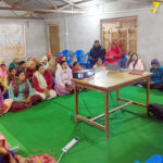 पहुँच परियोजनाके सामाजिक लेखा परिक्षण