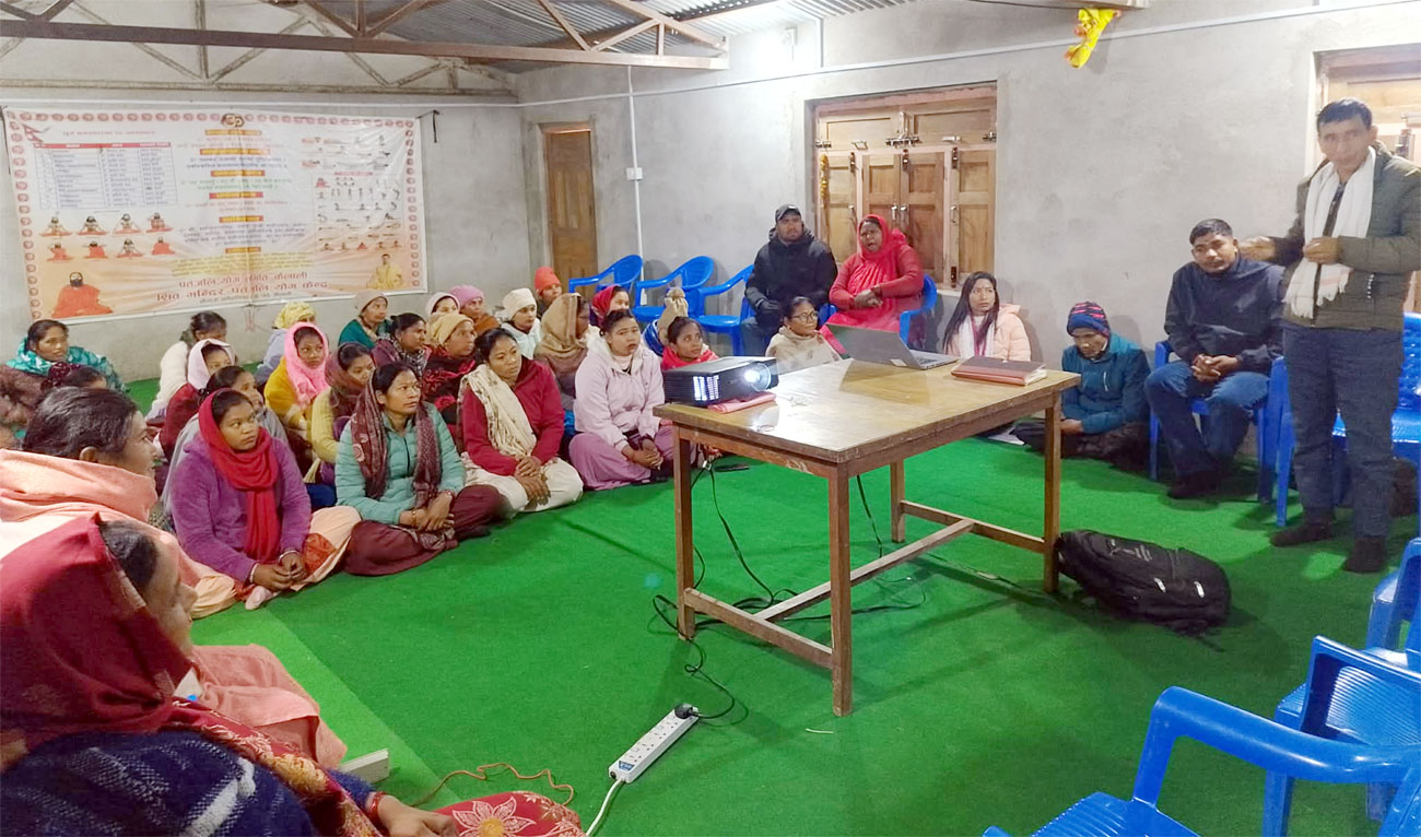 पहुँच परियोजनाके सामाजिक लेखा परिक्षण