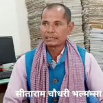 पथरी गाउँमे रातसम डिजे बजाइ नैपैना