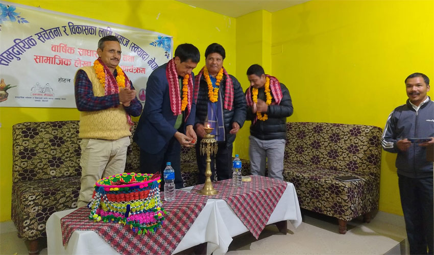 मुक्तकमैया पुनःस्थापनाके बाट प्रदेश गौरवके योजना काहे नैबनठ