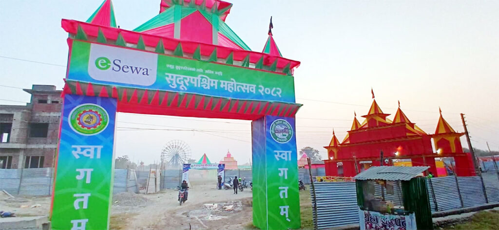 अर्थमन्त्री खनालसे महोत्सव उद्घाटन हुइना