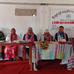 भुर्काभुर्की सामुदायिक वनके १३ औं वार्षिक साधारण सभा