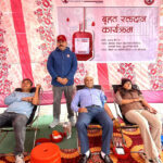 ग्लोबल आईएमई बैंकसे रक्तदान कार्यक्रम