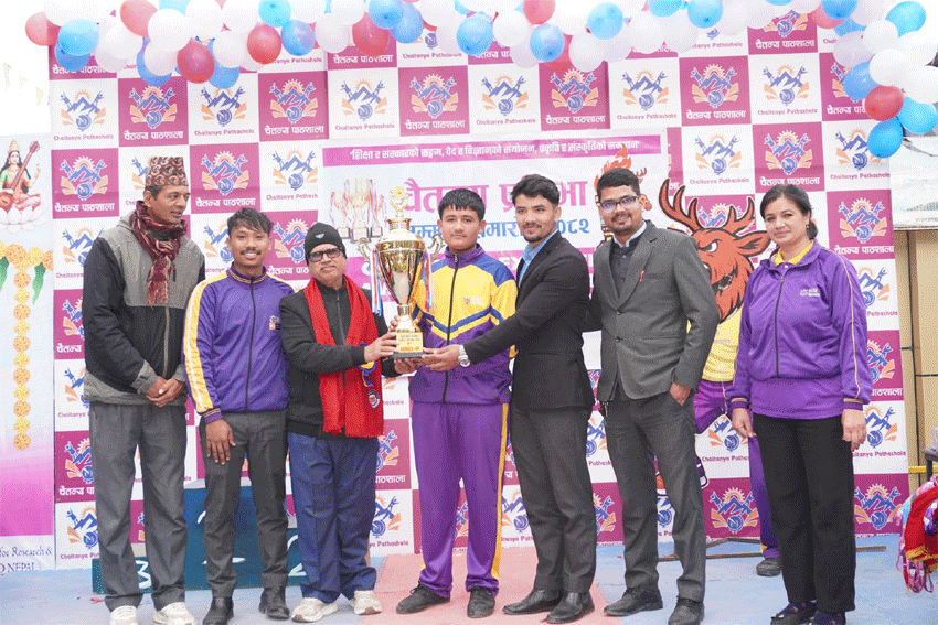 ‘चैतन्य प्रतिभा सम्मान समारोहमे एक हजारसे ढेर विद्यार्थी सम्मानित