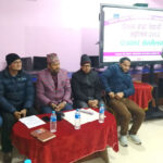 ‘चैतन्य दुसरा विद्यार्थी महोत्सव २०८२’ हुइना