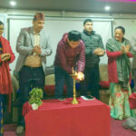 अन्तर पुस्ता सरोकारवाला प्यानल संवाद