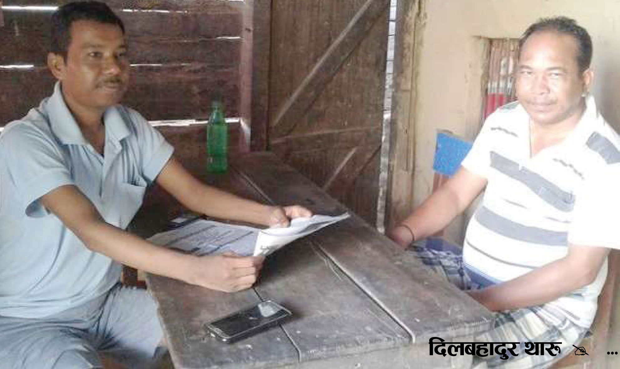 जोहारी वकिल साप, आब कबु नाइ बजि ‘डिजे’