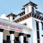 प्रतिनिधि सभा सदस्य पदके लाग उम्मेदवारी दर्ता