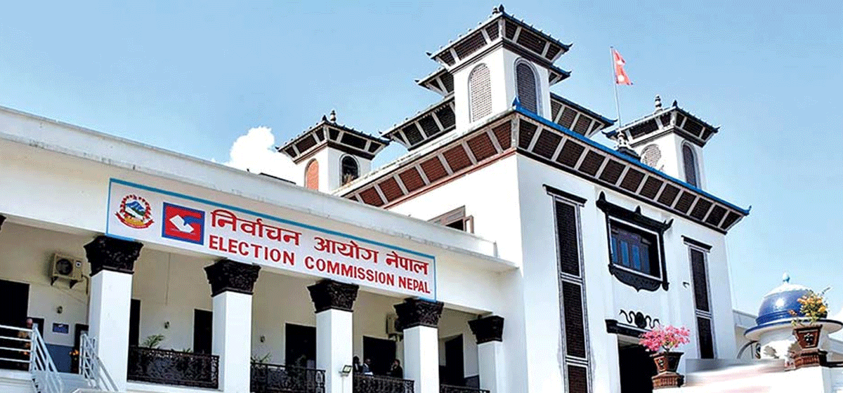 प्रतिनिधि सभा सदस्य पदके लाग उम्मेदवारी दर्ता