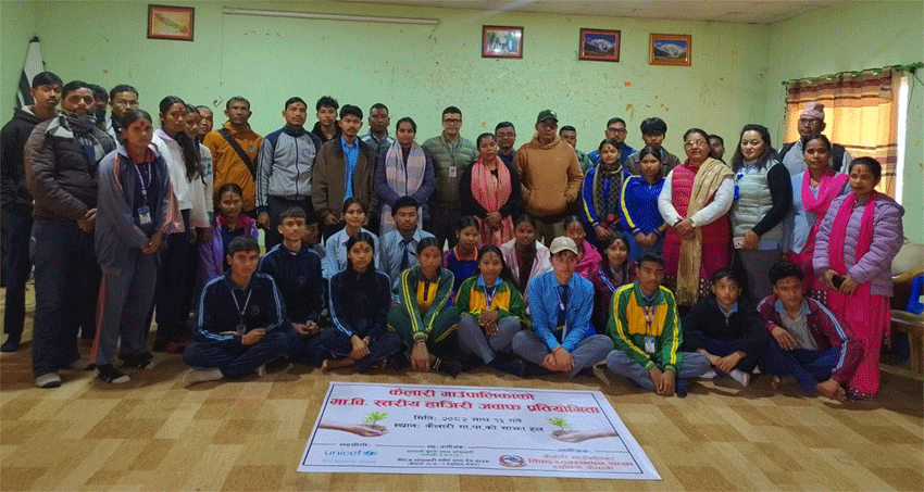 कैलारीमे मावि स्तरीय हाजिरी जवाफ प्रतियोगिता