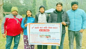 जाली गाउँमे पाँचुवा माघी मेला लग्ना