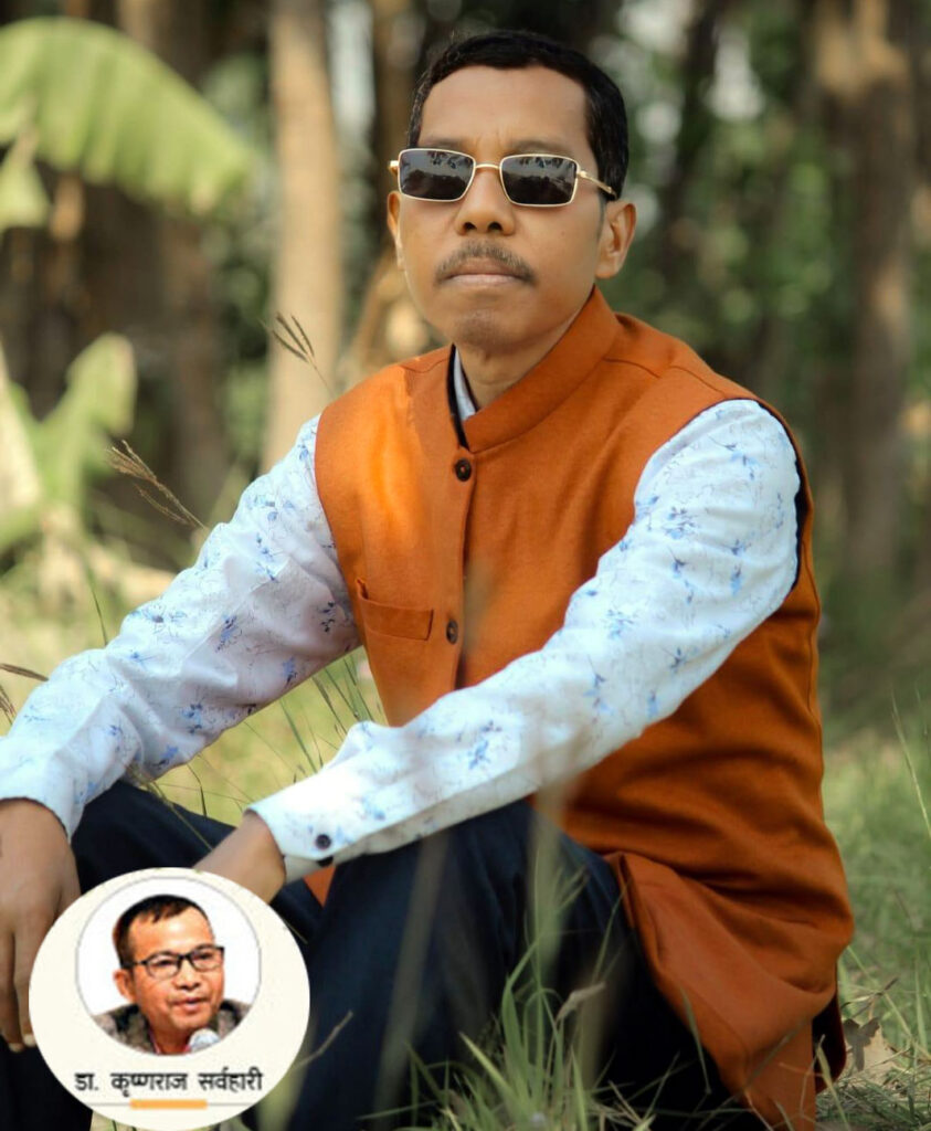 जोहारी वकिलः थारु समाज ओ अधिकारके सवाल