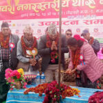 मजगाउँमे माघ महोत्सव सुरु