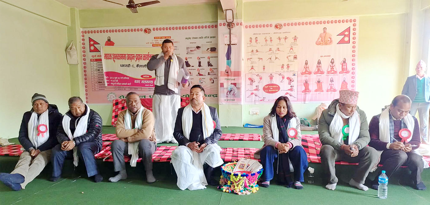 थारु समुदायके संस्कृति ओ परम्परा पुस्तान्तरणमे जोड