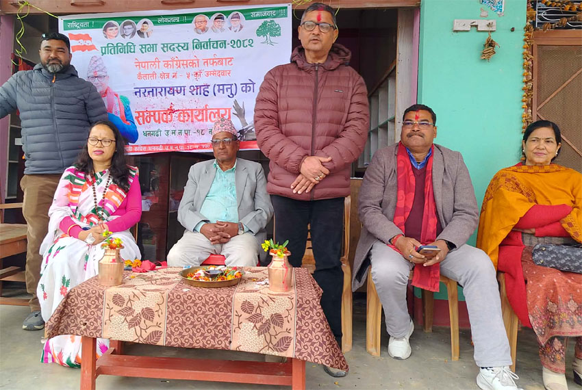 कैलाली क्षेत्र नम्बर ५ मे काँग्रेस उम्मेदवार शाहके सक्रियता बह्रटी, सक्कु वडामे सम्पर्क कार्यालय स्थापना