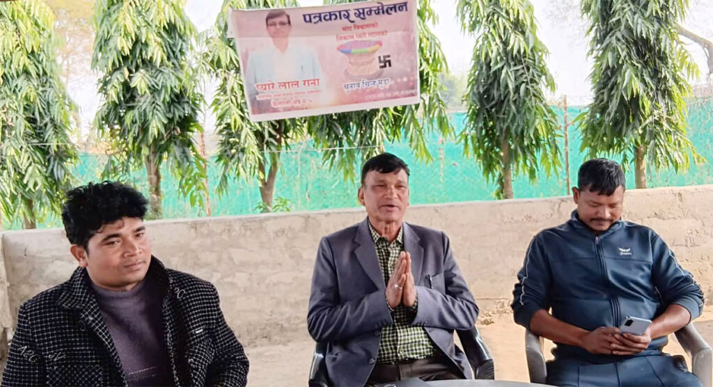 मोर इमान्दारी चुनाव जिट्ना आधार हो : राना