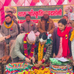 थारु सांस्कृतिक प्रदर्शनी