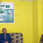 उज्यालो पार्टीके उम्मेदवार सुवास कुँवरसे घोषणापत्र सार्वजनिक