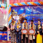 एसइईमे ४ जिपिए ल्यनुइयाहे विद्यार्थीहे ल्यापटपसहित सम्मान