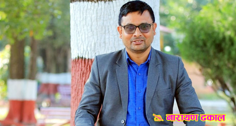 कृत्रिम बुद्धिमत्ता (एआई): विद्यार्थी ओ शिक्षकके लाग अवसर, सहयोग ओ जिम्मेवारी