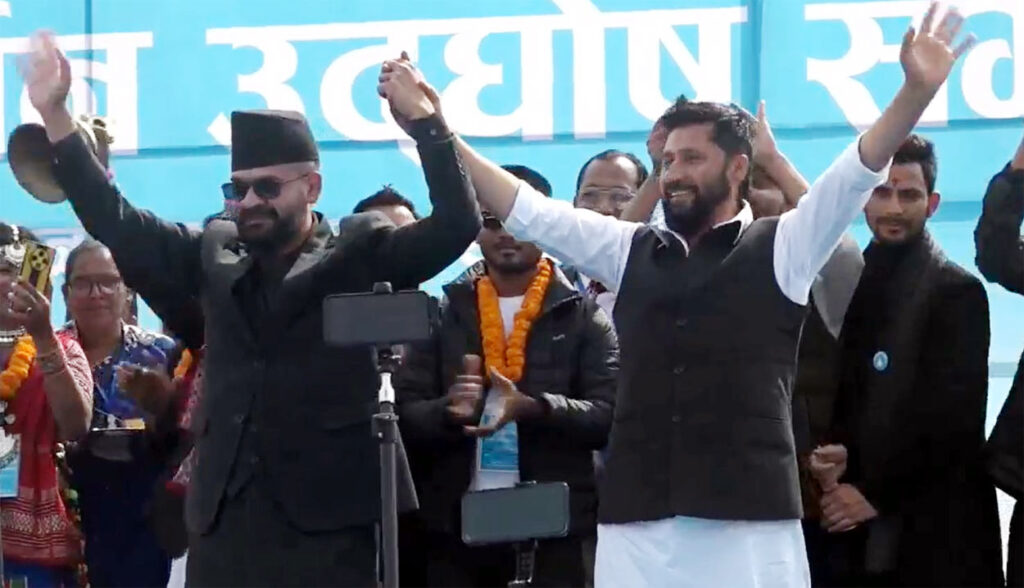 धनगढीमे रास्वपाके परिवर्तन उद्घोष सभा