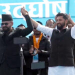 धनगढीमे रास्वपाके परिवर्तन उद्घोष सभा